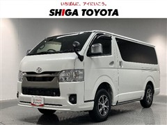 トヨタ ハイエースV L スーパーGL DPS