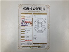 ハイエースV L スーパーGL DPS