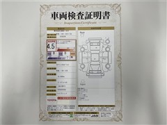 アクア S スタイルBK PVM ナビ
