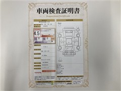 プリウス Z PVM BSM ETC