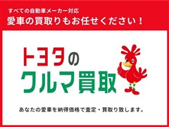 レヴォーグ GT EX 4WD