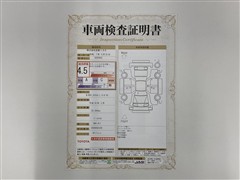 N-BOX カスタムG L ターボHS