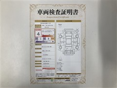 カローラツーリングHEV WXB