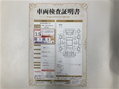 MRワゴン G CDチューナー