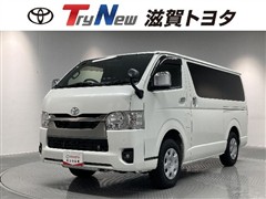 ハイエースバンL S-GL DP2