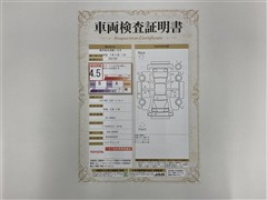 ハリアーHEV Zレザーパッケージ