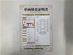 ハリアー Z レザーパッケージ