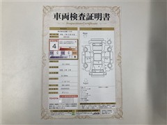 タント カスタムXスタイルセレクション