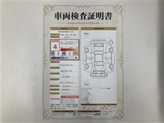 クラウンアスリートHEV アスリート