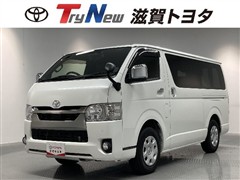 ハイエースバン スーパーGL DP2