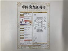 ハイエースバン スーパーGL DP2