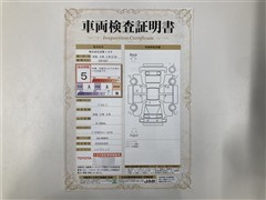 プリウス Z 4WDサンルーフPVM