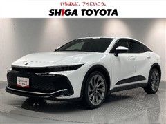 クラウンCO G アドバ レザー