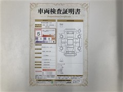 クラウンCO G アドバ レザー