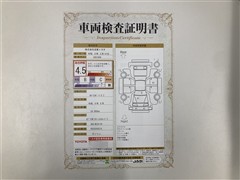 カローラスポーツ G Z ETC