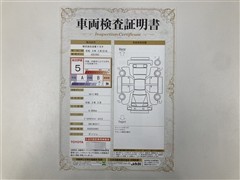 カローラ WXB BSM ETC Bカメ