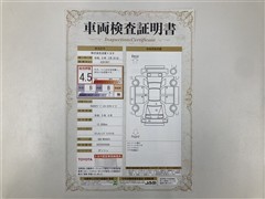 RAV4アドベンチャーオフロード2