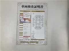 ハリアー Z レザーパッケージ