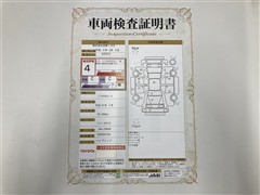 プリウスアルファ S 7ニン ETC