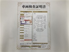 タント L スマートセレクションSA