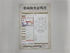 アクア S スタイルブラック ETC