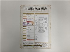 ライズ Z スマアシ Bカメラ