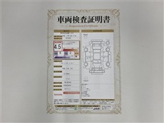 ハリアー Z レザーパッケージ