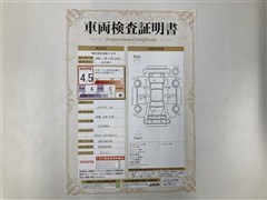 ハイエースワゴン GL ナビBカメ