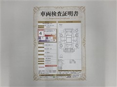 エスクァイアHEV GiBKテーラード