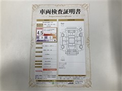 クラウン クロスオーバー Gアドバ