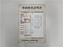 ライズ Z Bカメラ スマアシ