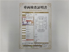 ポルテ Y ETC ナビ Bカメラ