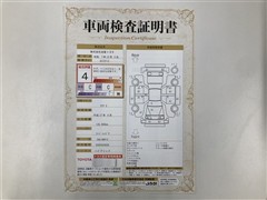 アクア S ETCナビBカメラ