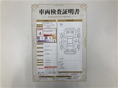 スペーシア X ナビ