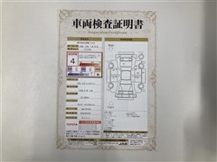 アリオン A18 G スタイリッシュED
