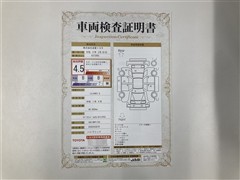 シエンタHEV G 7ニン PVMナビ