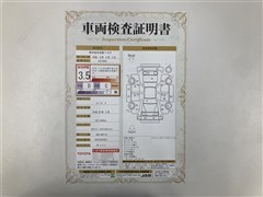 スペイド F ETCナビBカメラ