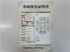 アクア Z ETC Bカメラ