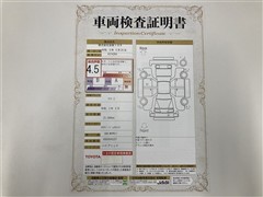 アクア Z ETC Bカメラ クルコン