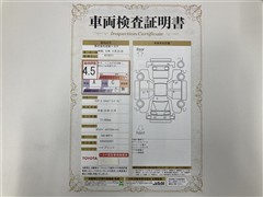 アクア S スタイルブラック ナビ