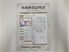 ノア SI リヤモニ ETC ナビ