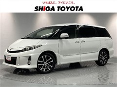 トヨタ エスティマ アエラス プレミアムED