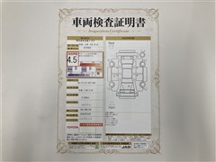 カローラツーリングHEV WXB