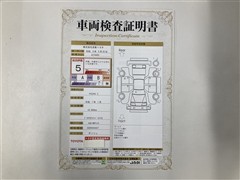 ヤリスクロスHEV Z 4WDカンレイチ