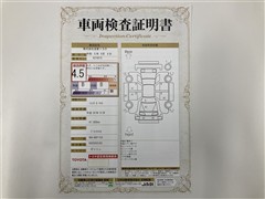 シエンタG クエロ 7ニン ETCナビ
