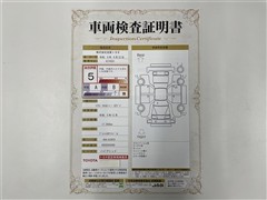 クラウン クロスオーバー Gアドバ