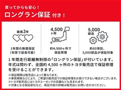 ハイゼットT エクストラ 4WD