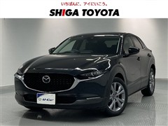マツダ CX-30 20S プロアクティブT
