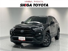 トヨタ　RAV4 HEV アドベンチャー