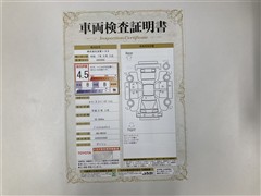 ルーミー G コージーエディション